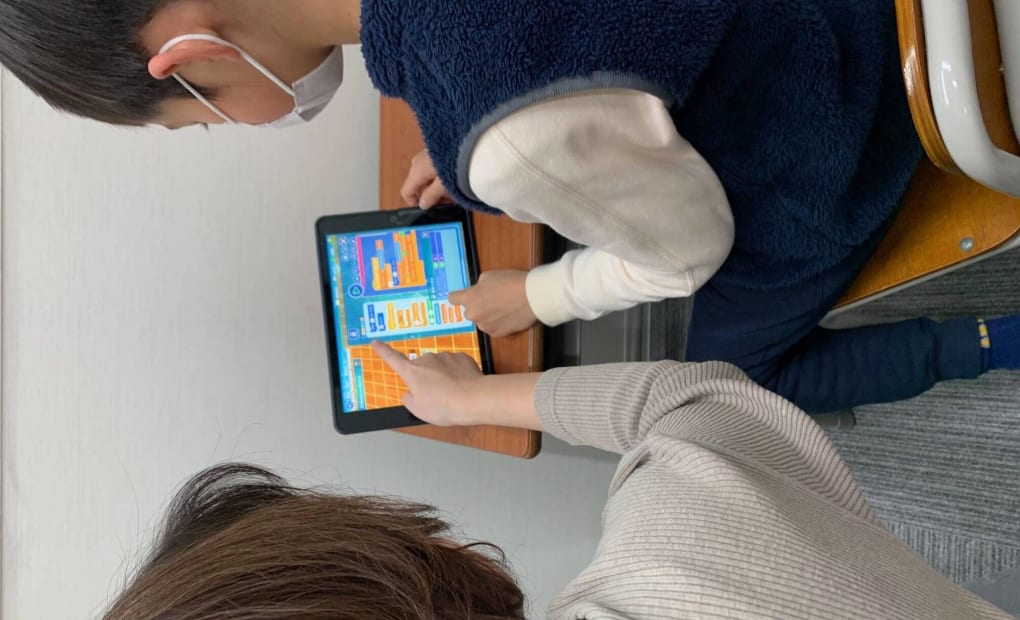 チャイルド・アイズ 逆瀬川校の画像