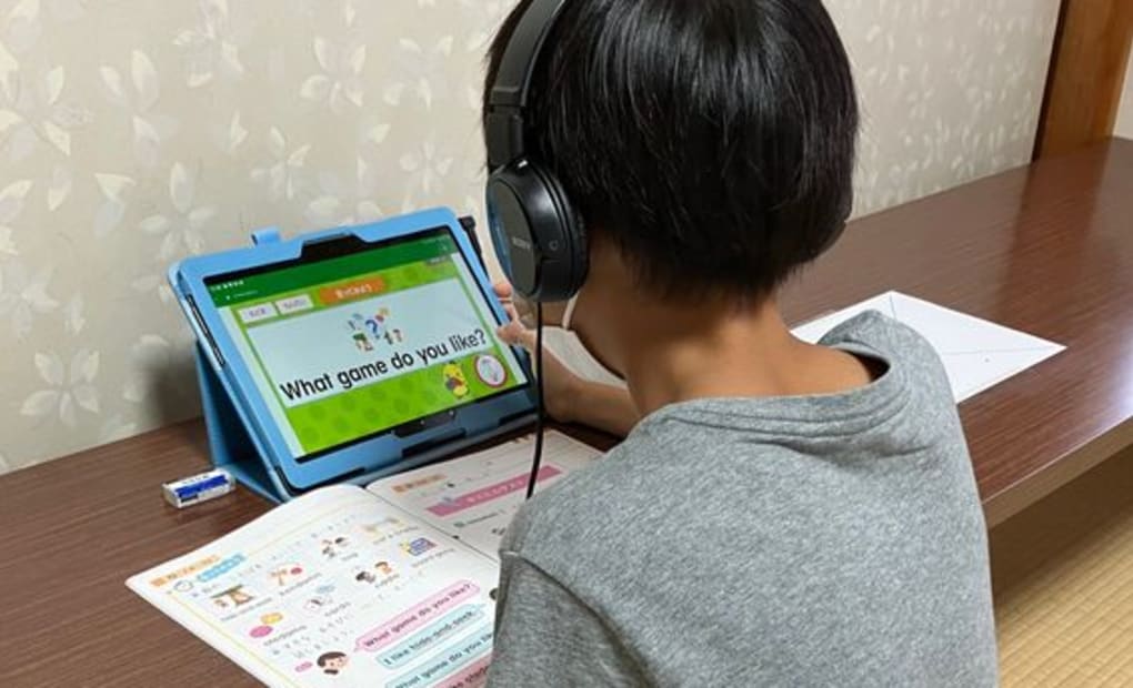 学研福生武蔵野台教室の画像