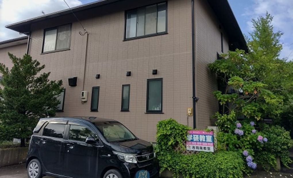 学研吉岡南教室の画像