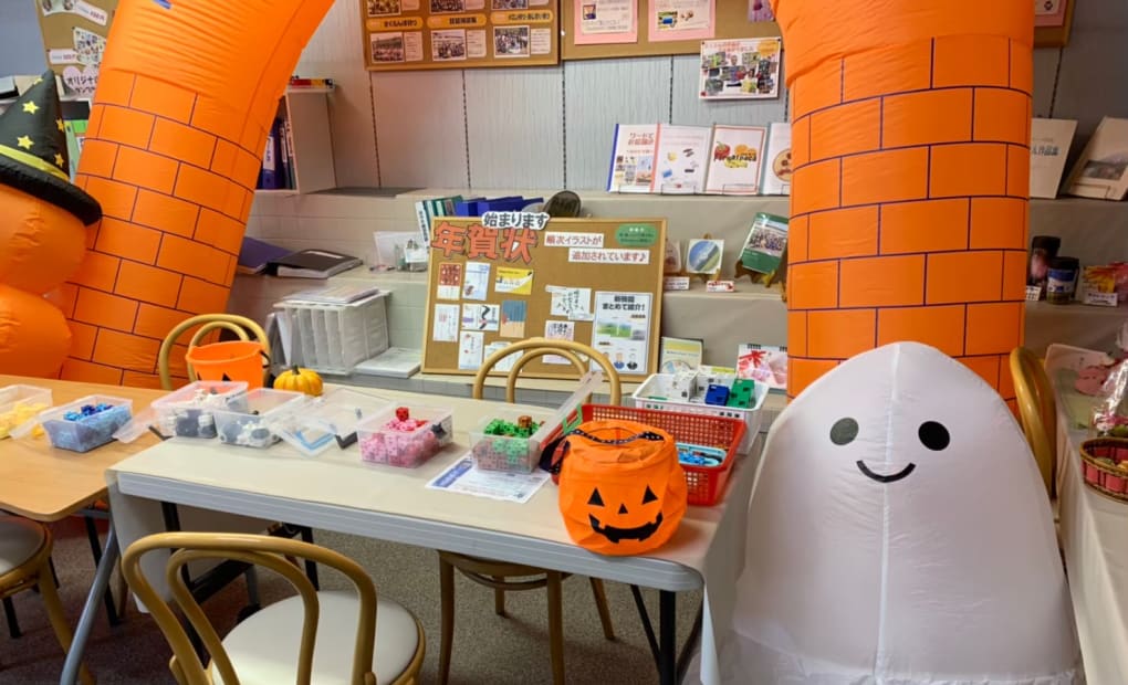 ゆうゆうパソコン教室 瑞浪教室の画像