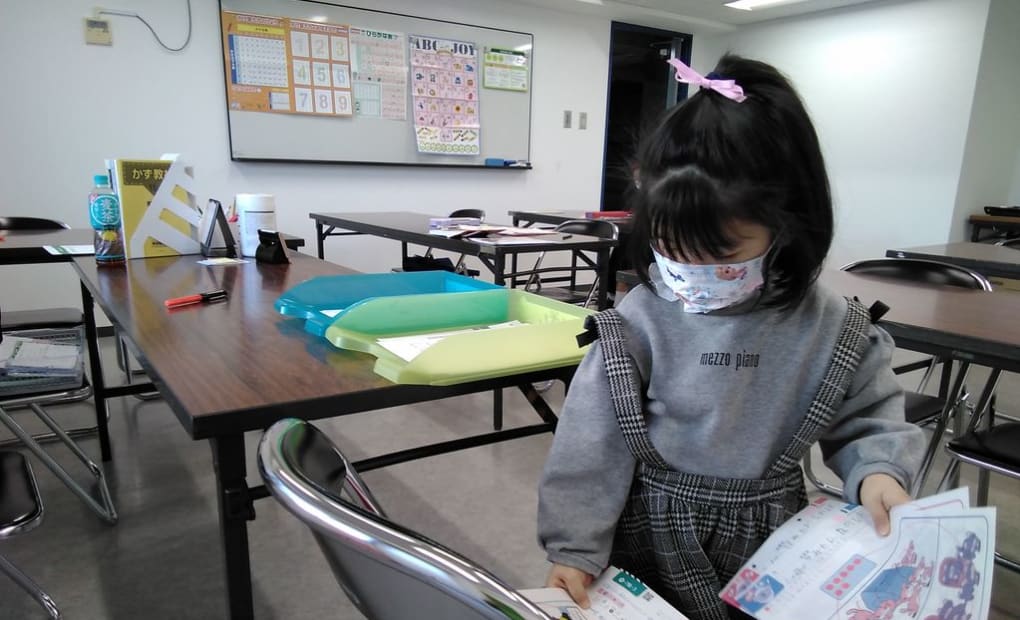 学研香椎浜教室の画像