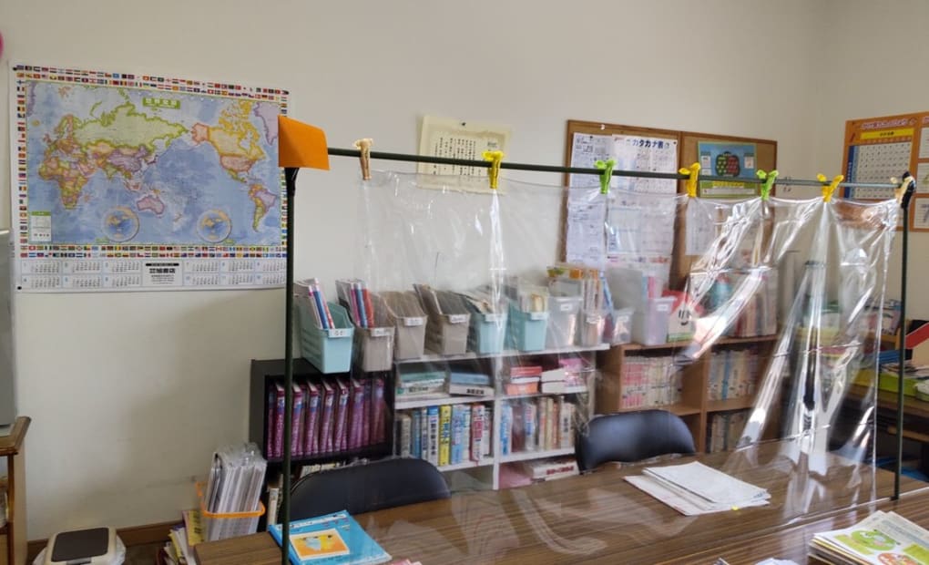 学研駅前教室の画像