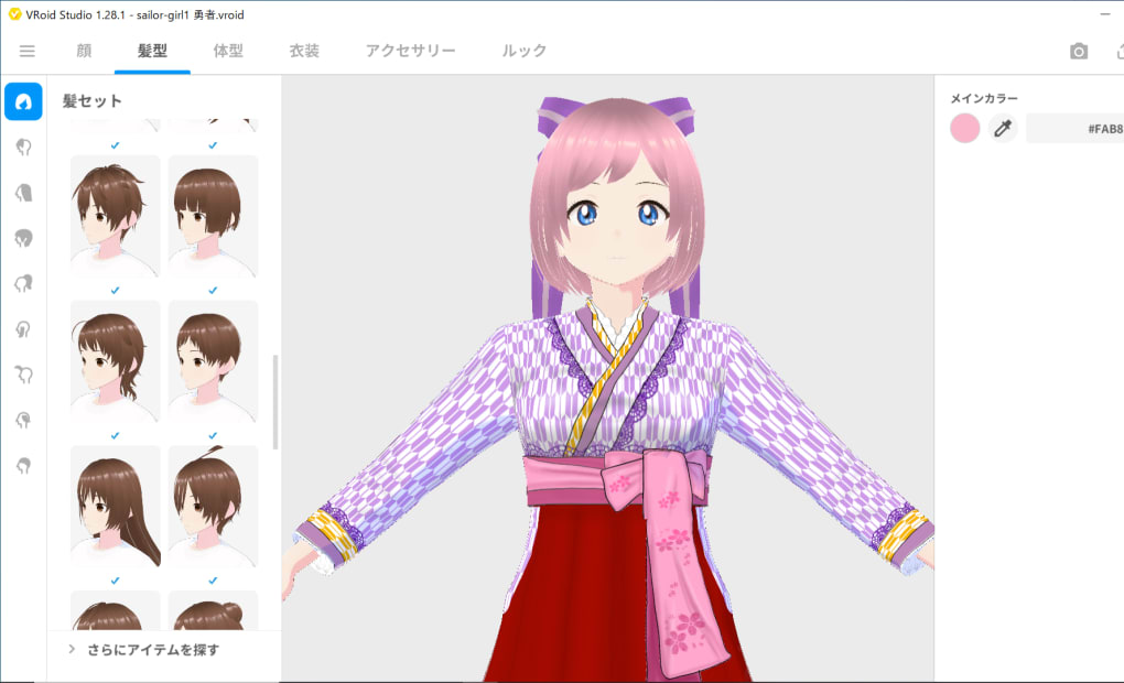 大野城教室の画像