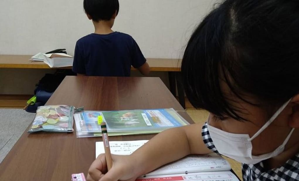 学研六日町教室の画像