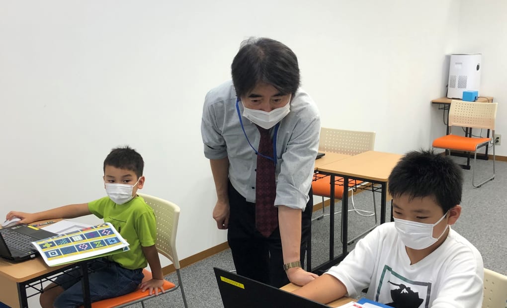 イオン八事校の画像