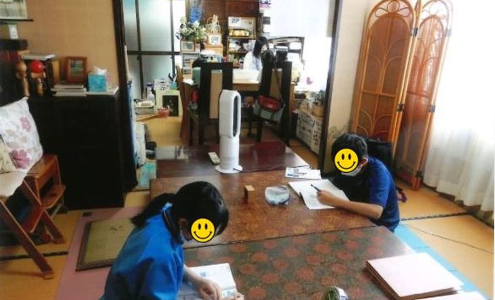 学研宮内教室の画像