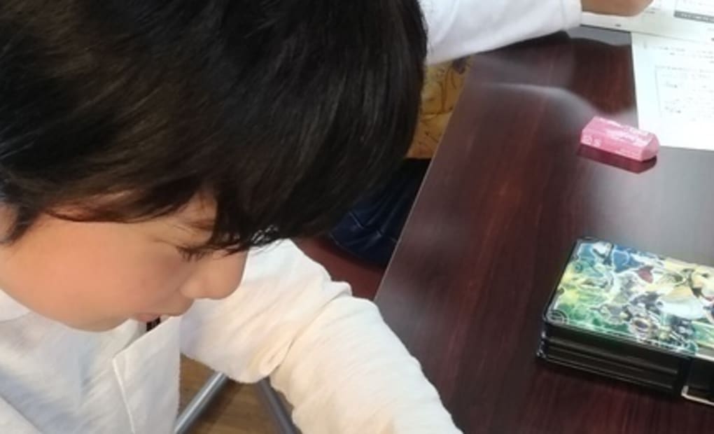 学研みづま教室の画像