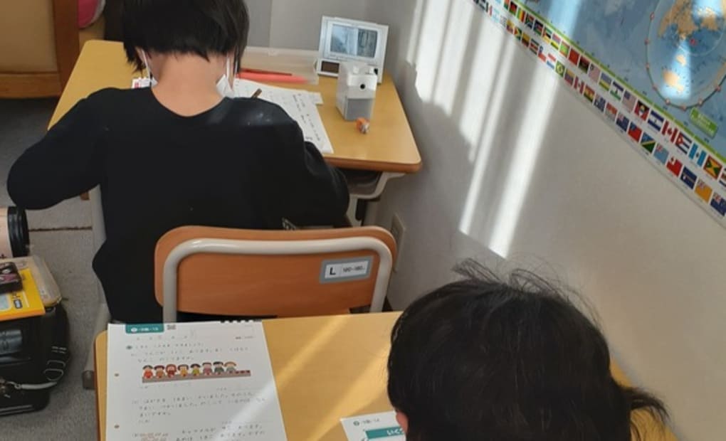 学研上麻生2丁目教室の画像