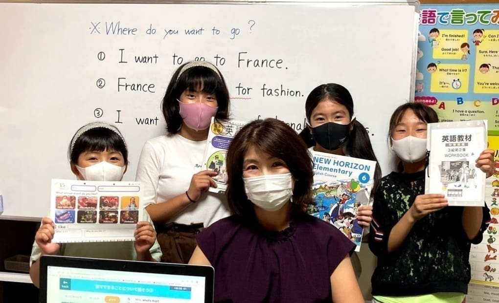 学研桐ヶ丘教室の画像