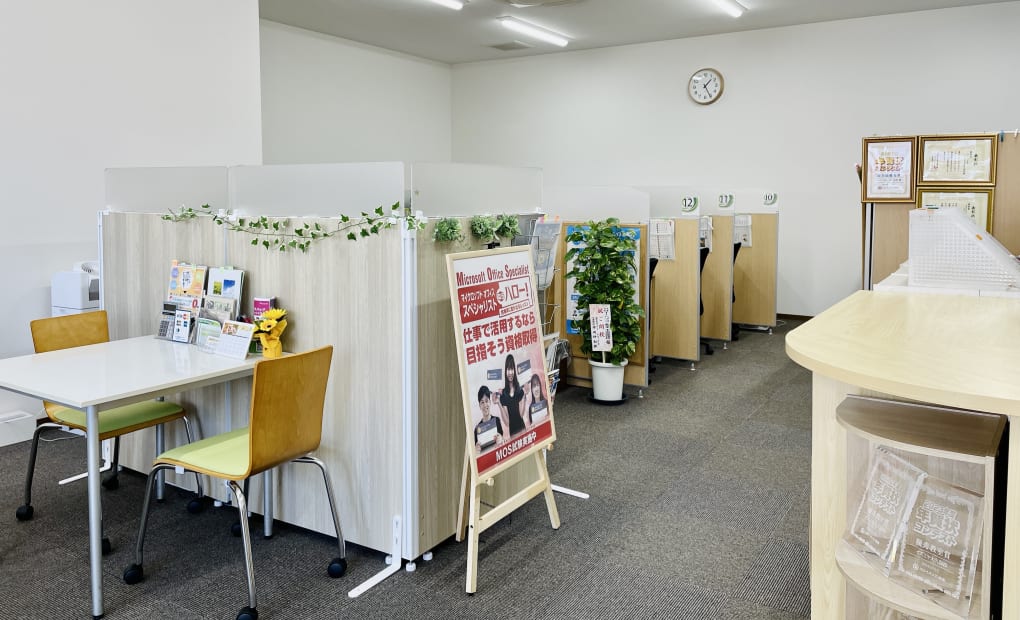 宇治城陽校の画像