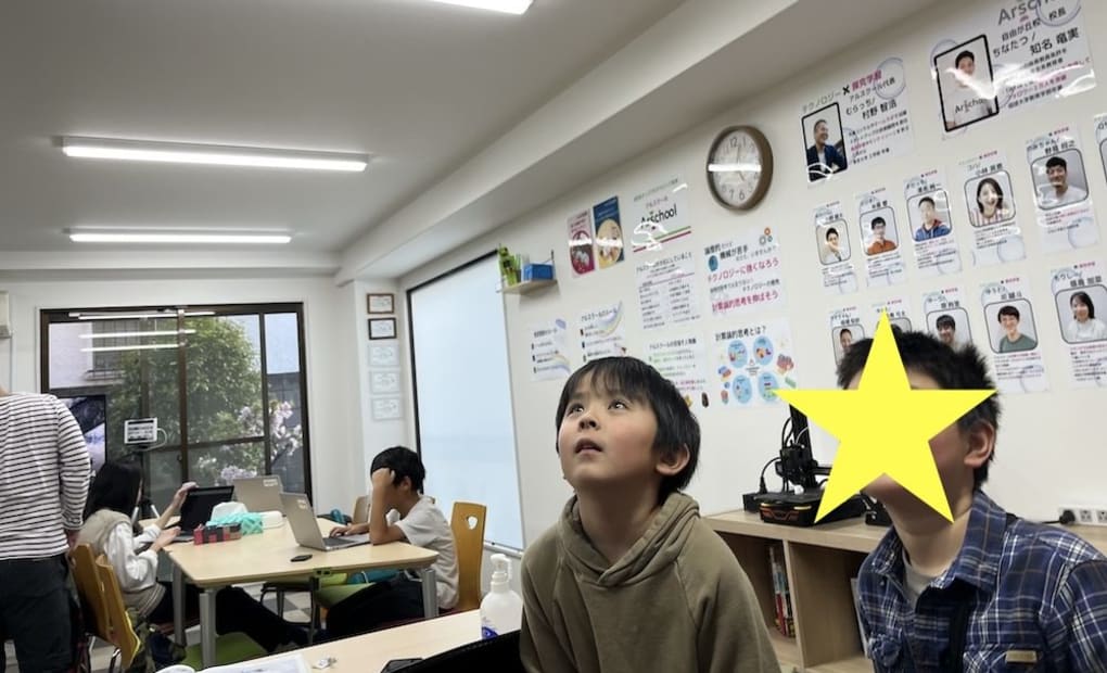 自由が丘校の画像