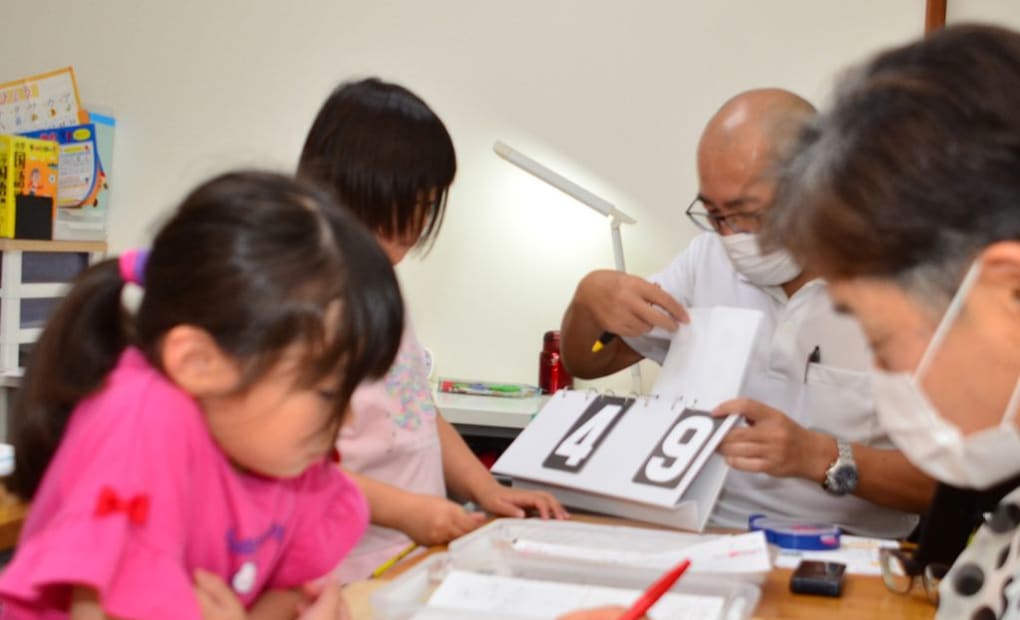 学研円座教室の画像