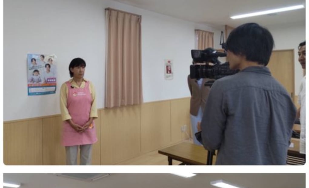 学研陽光台教室の画像