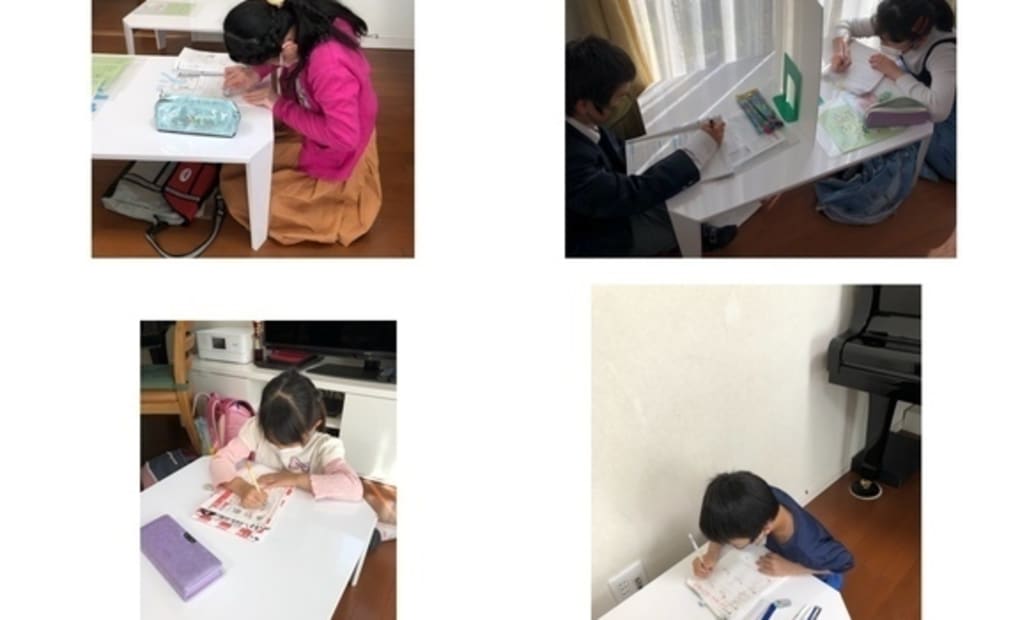 学研紅葉丘南教室の画像