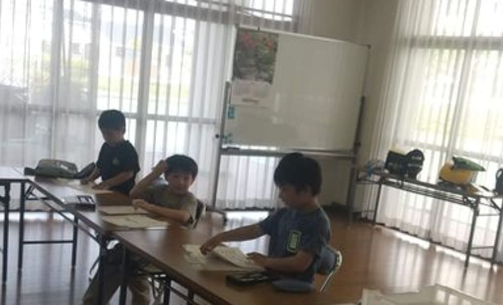 学研ファミール江波公園教室の画像