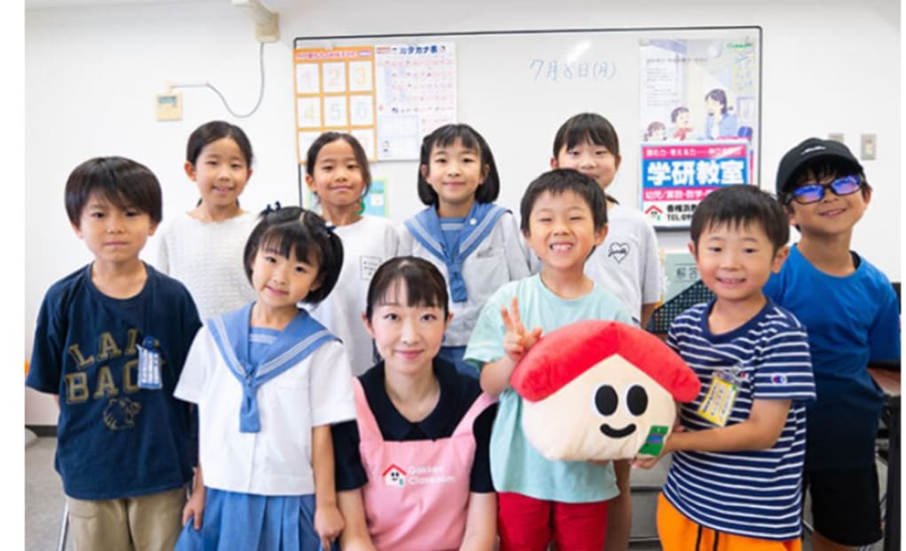 学研香椎浜教室の画像