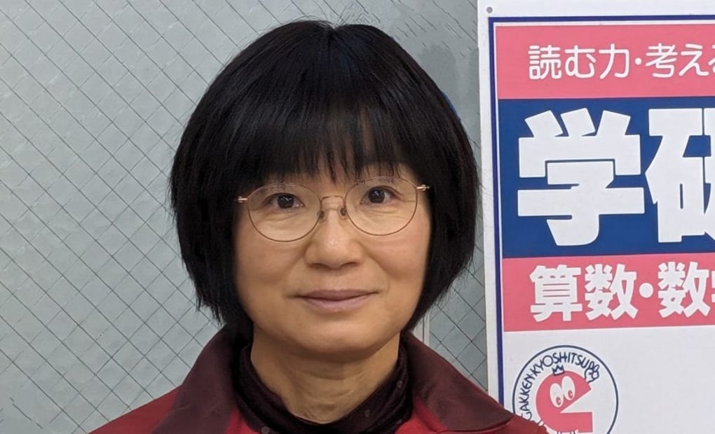 学研三浦潮風教室の画像