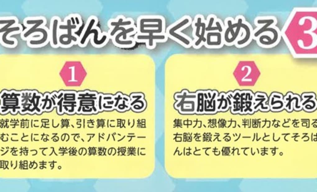 イオンモール福岡の画像