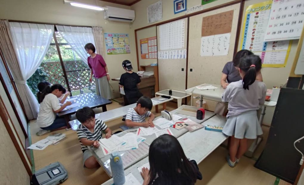 学研天王教室の画像