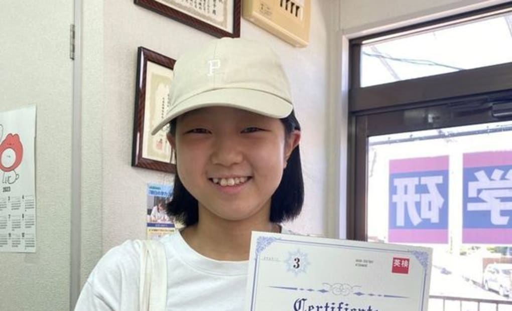 学研月岡教室の画像