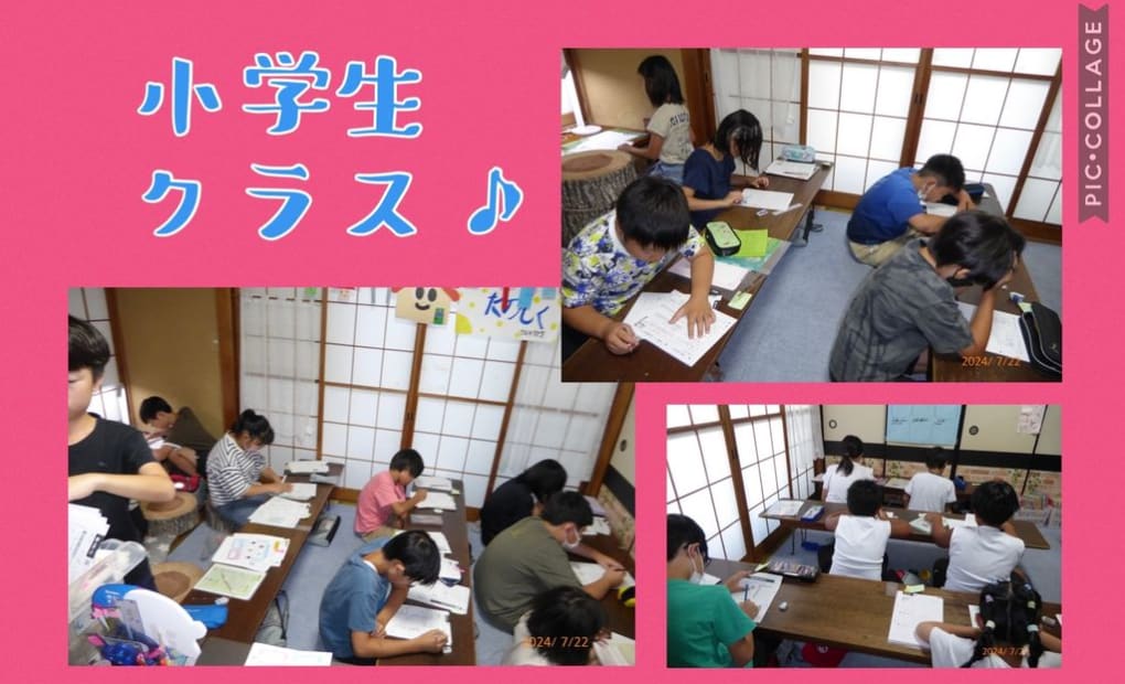 イオンモール東久留米の画像