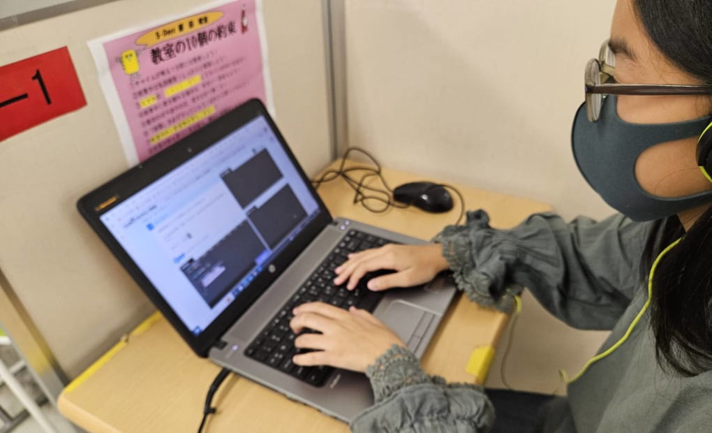 毎日個別塾5-Days原田校の画像