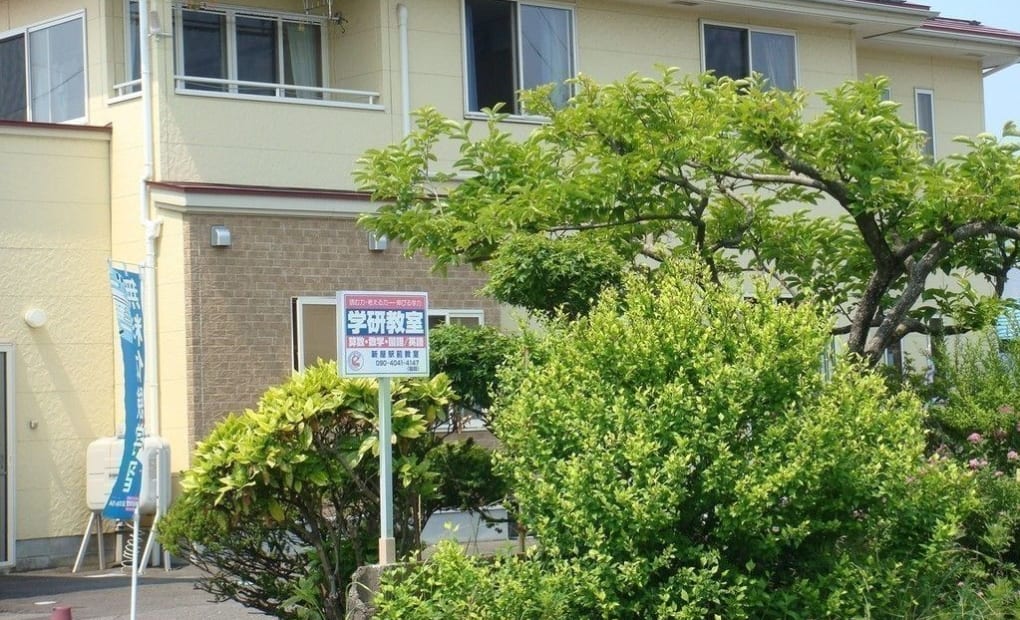 学研桜川教室の画像