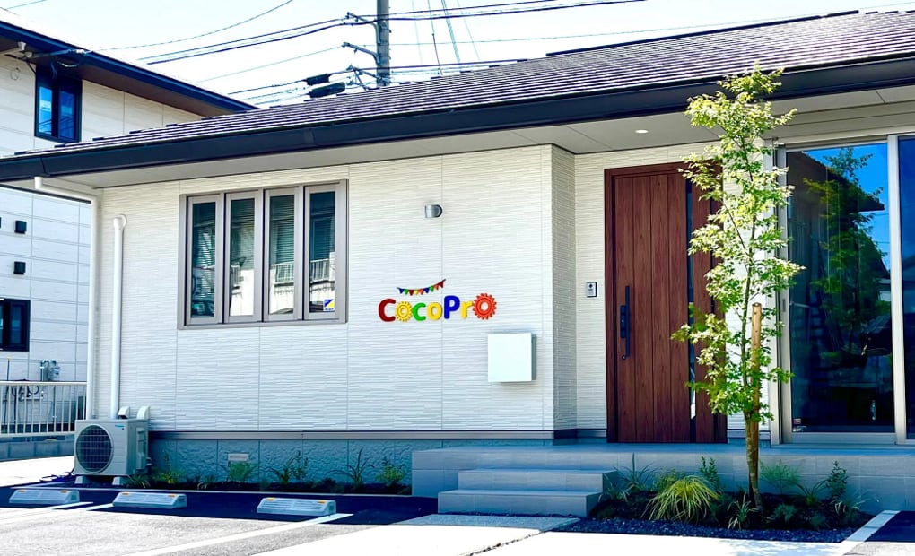 CocoPro 西新浜教室の画像