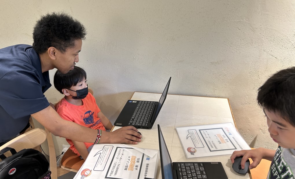 流山おおたかの森教室の画像