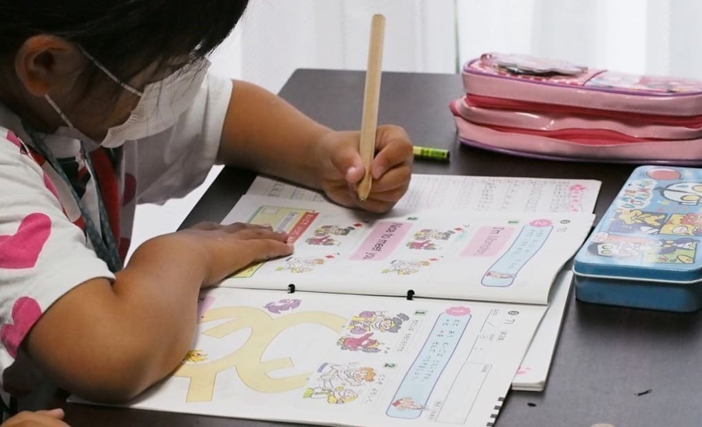 学研上瀬谷教室の画像