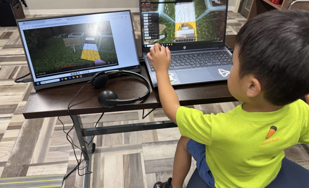 ゲムラボの画像