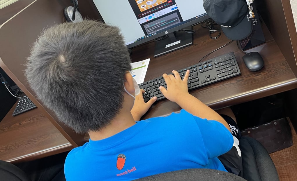 南大沢教室の画像