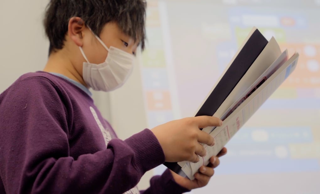 田中学習会 廿日市宮内校の画像