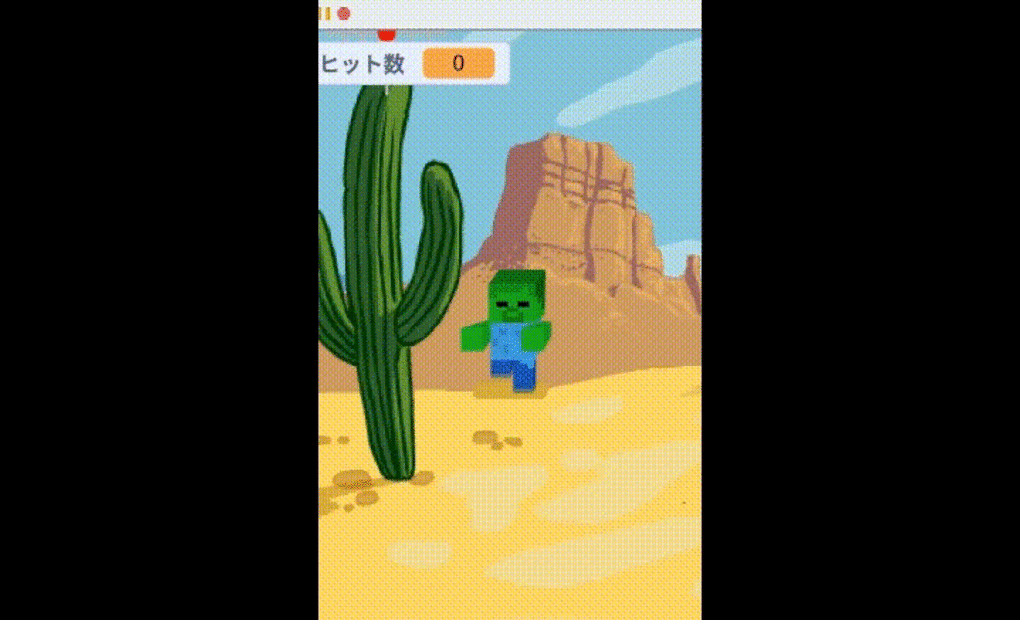 スロースカフェ校の画像