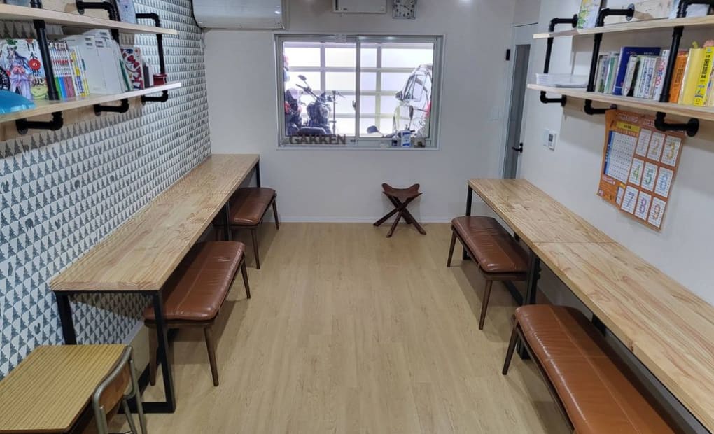 学研中里坂の上教室の画像