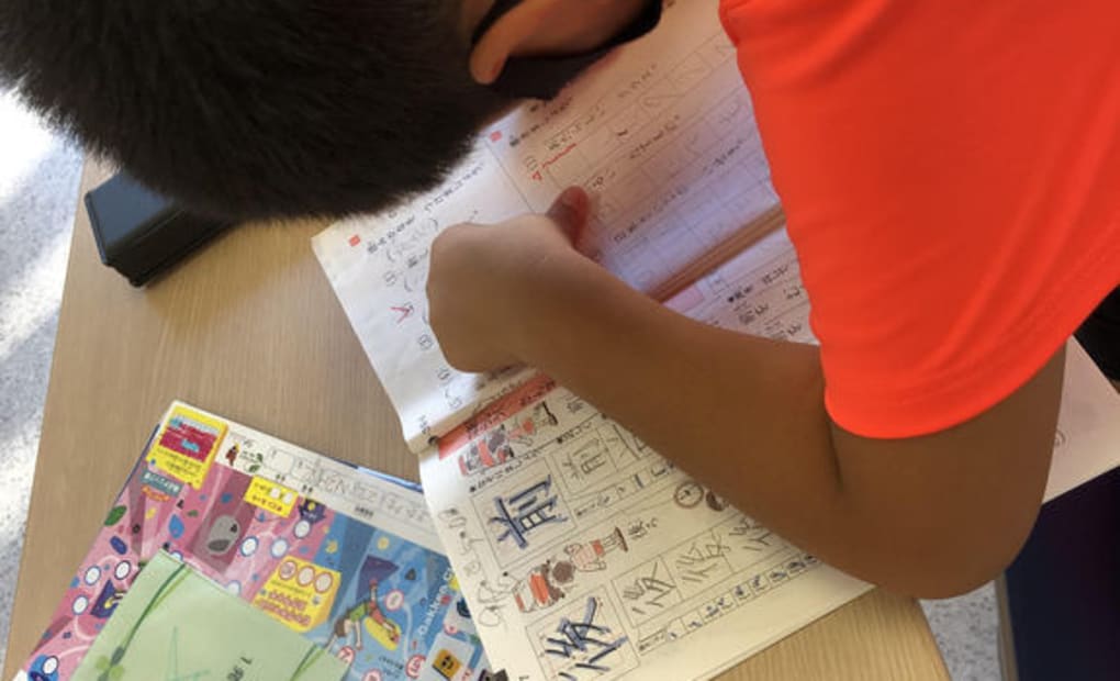 学研木曽団地教室の画像