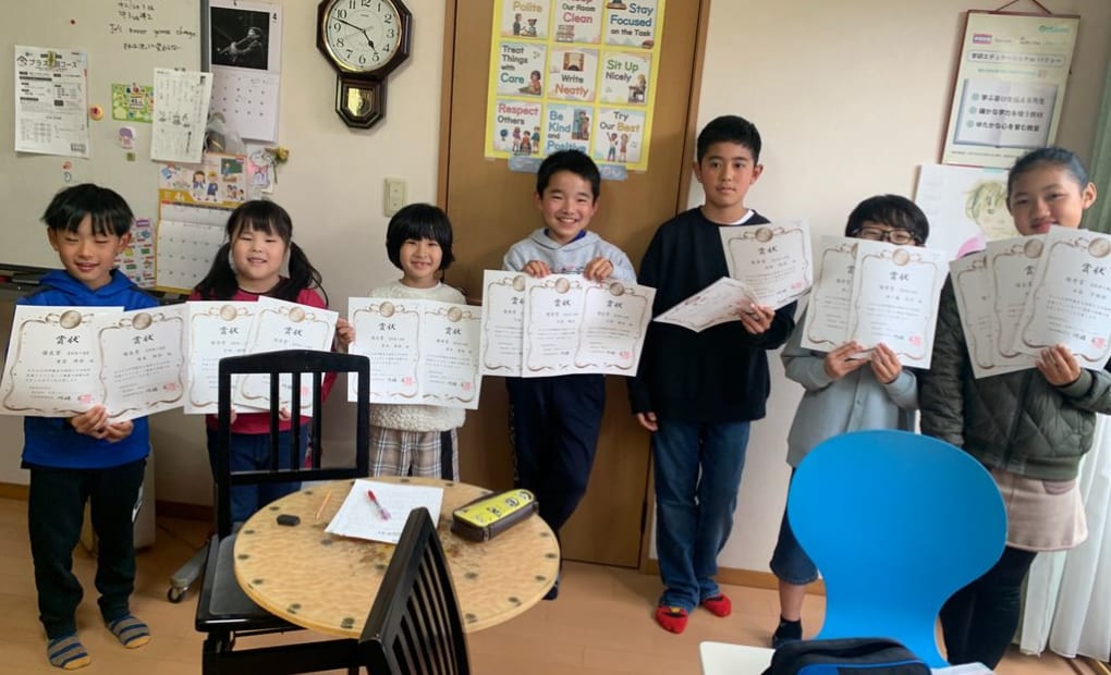 学研どんぐり教室の画像