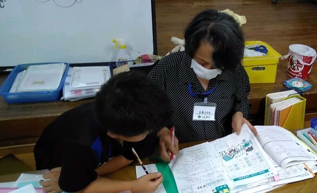 学研山元竹之丸教室の画像