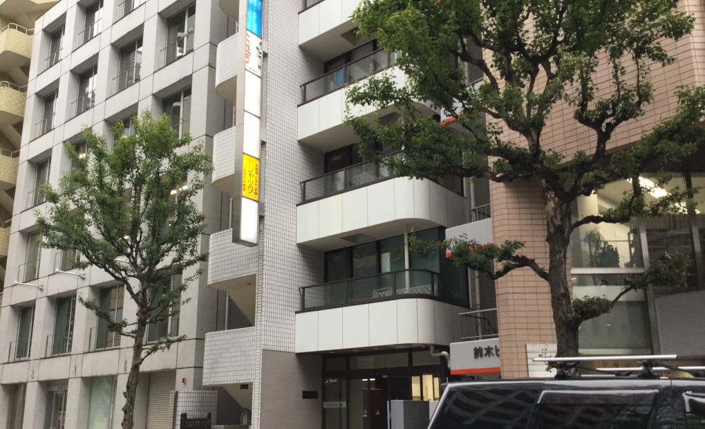 お茶の水校の画像