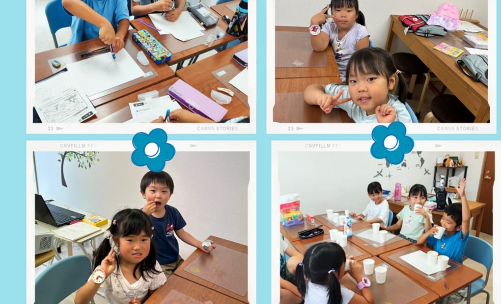 学研野芥中央教室の画像