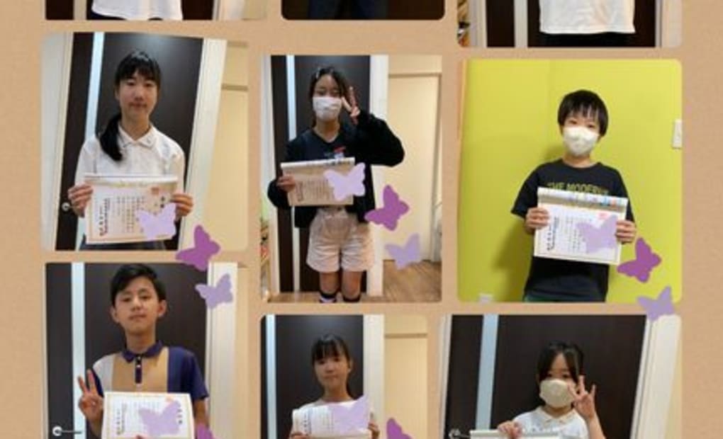 学研高屋ランラン教室の画像