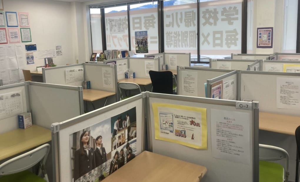 QUREOプログラミング教室 毎日個別塾5-Days五条校の画像