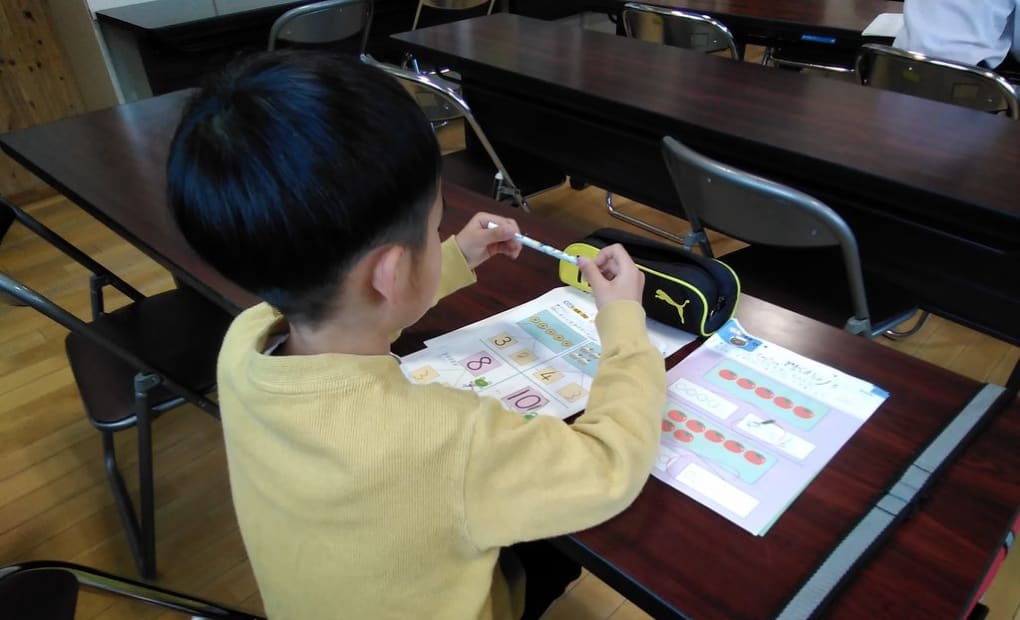 学研らいおん教室の画像