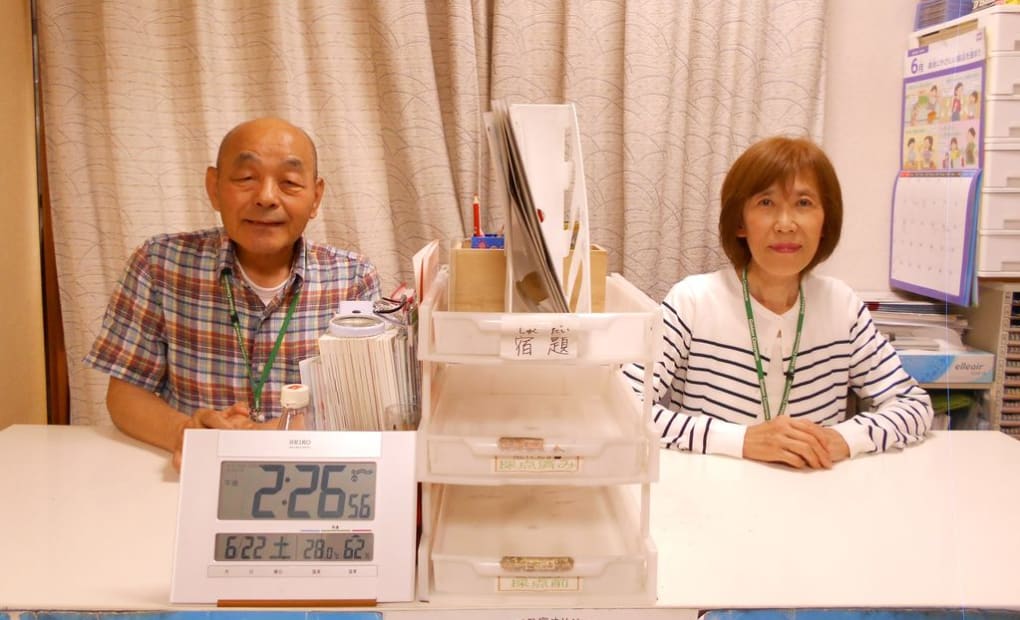 学研食満うおとり教室の画像