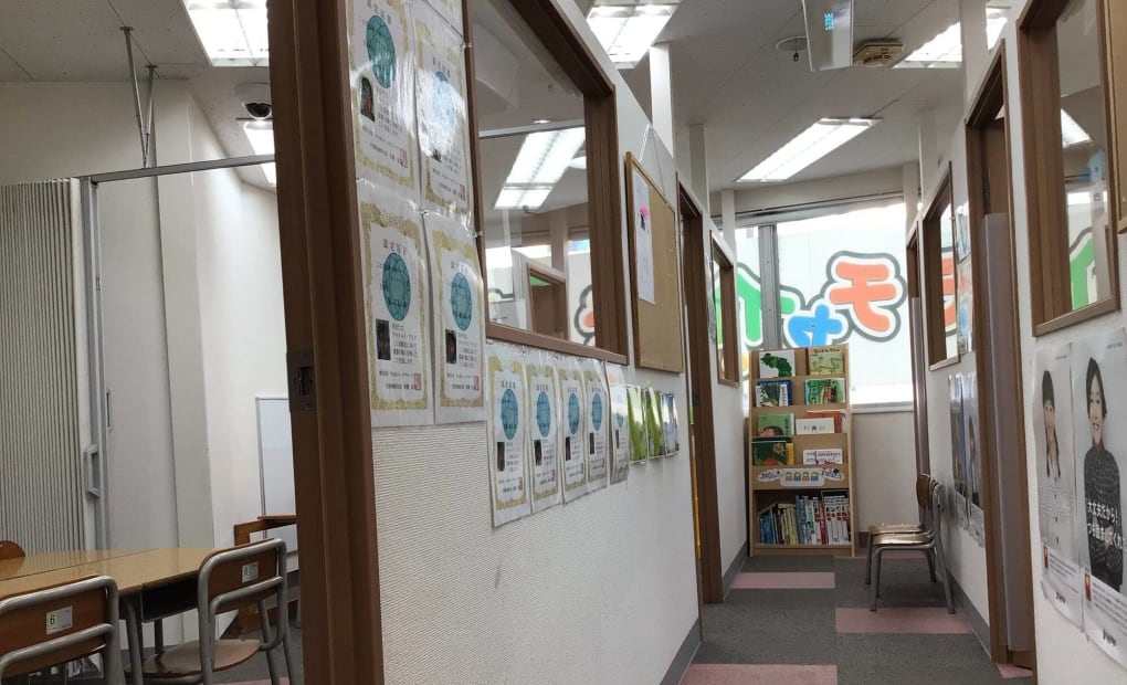 プログラミング教育 HALLO チャイルド・アイズ 大森校の画像