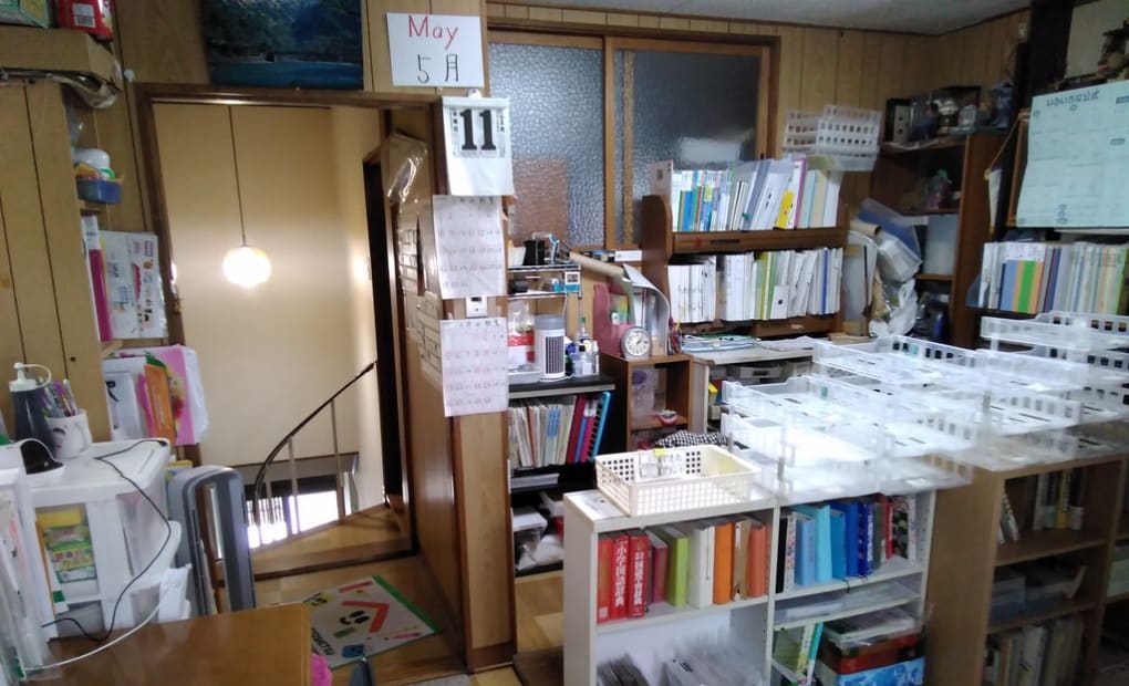 学研御霊わくわく教室の画像