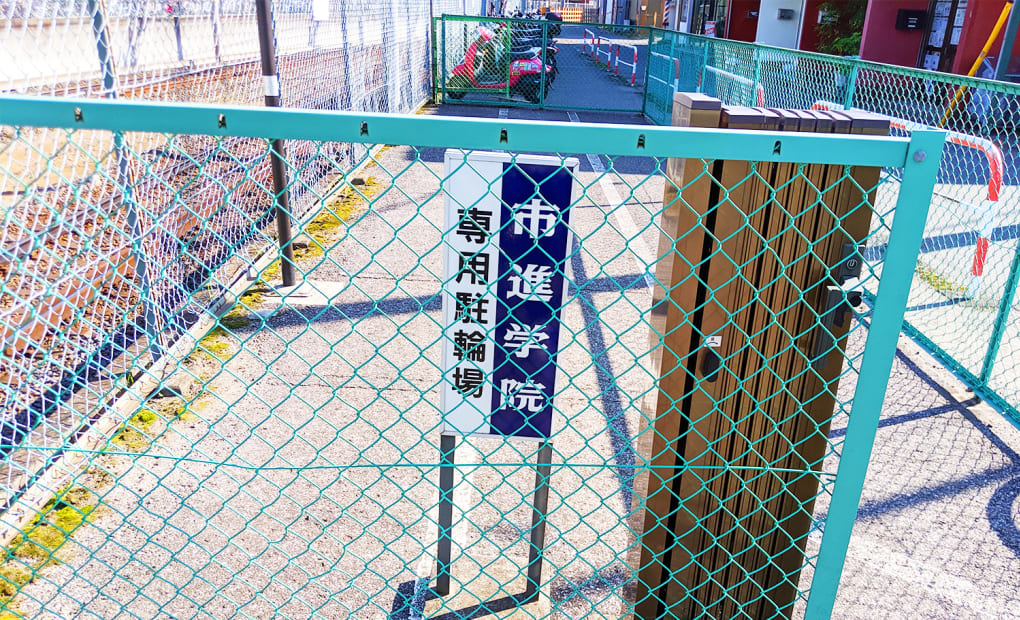 市進学院 北習志野教室の画像