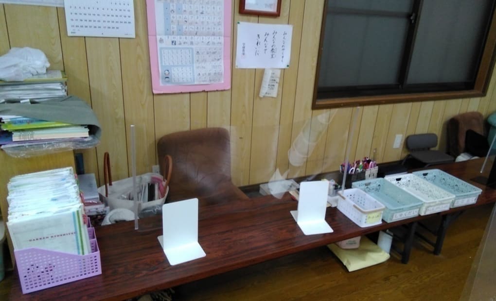 学研川内さくら教室の画像