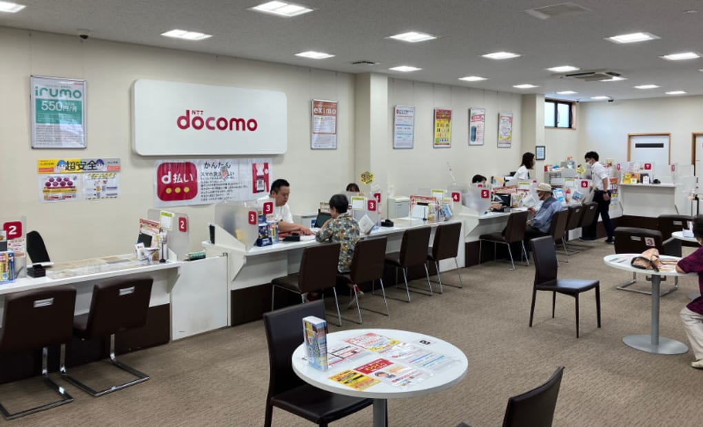 ドコモショップ 米沢春日店校の画像