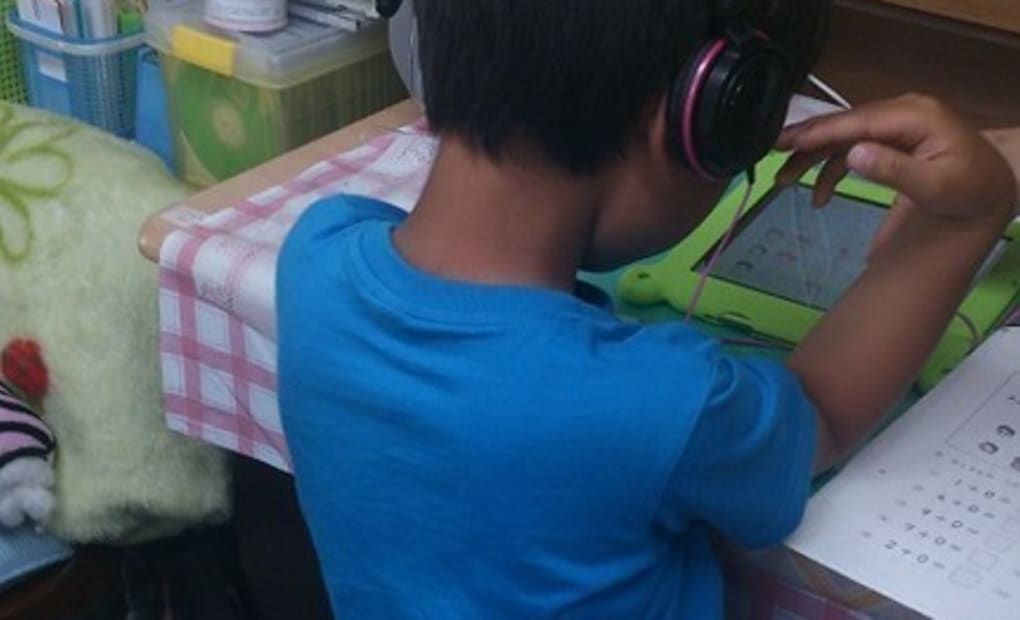 学研白羽教室の画像